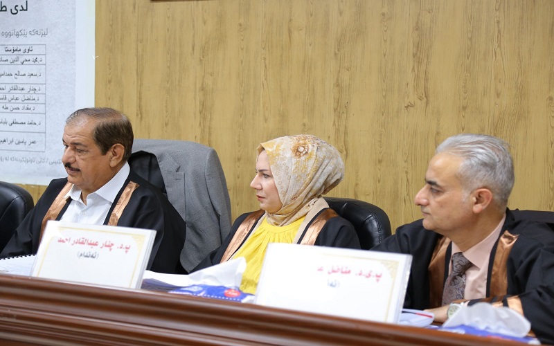 تدريسية من كلية التربية للعلوم الانسانية تشارك في عضوية لجنة مناقشة أطروحة دكتوراه في جامعة صلاح الدين / أربيل
