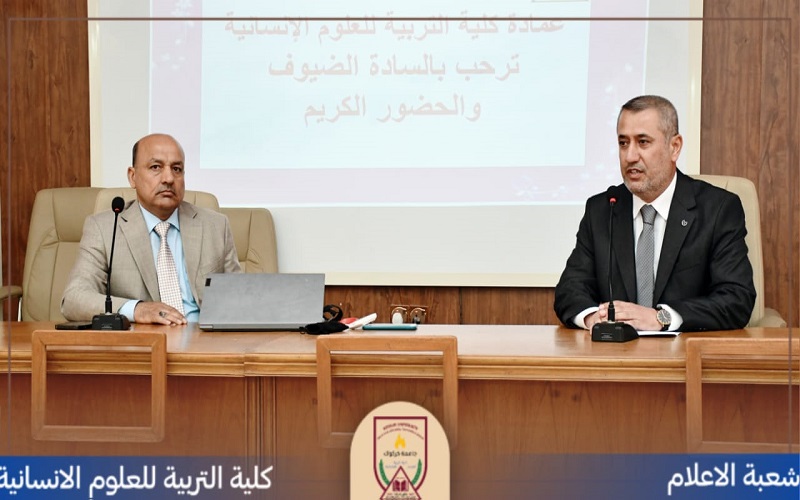 النزاهة ومكافحة الفساد السبيل الأنجح لبناء المجتمع المعاصر