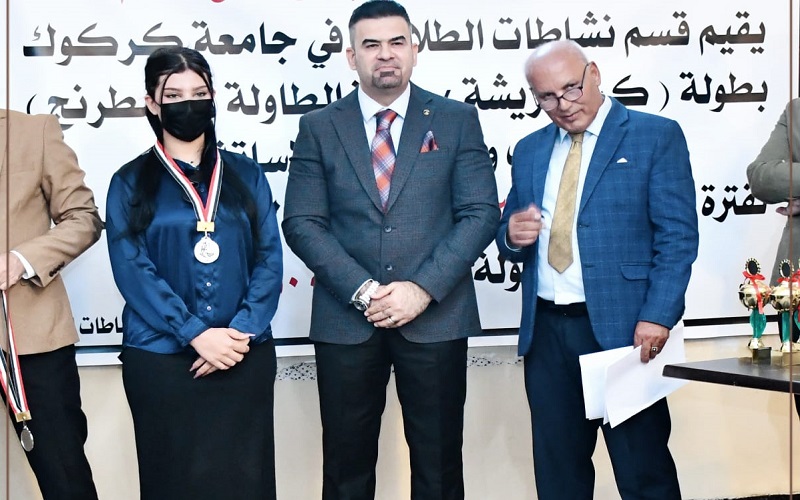 كلية التربية للعلوم الانسانية تنجز المركز الاول في بطولة الشطرنج الجامعية