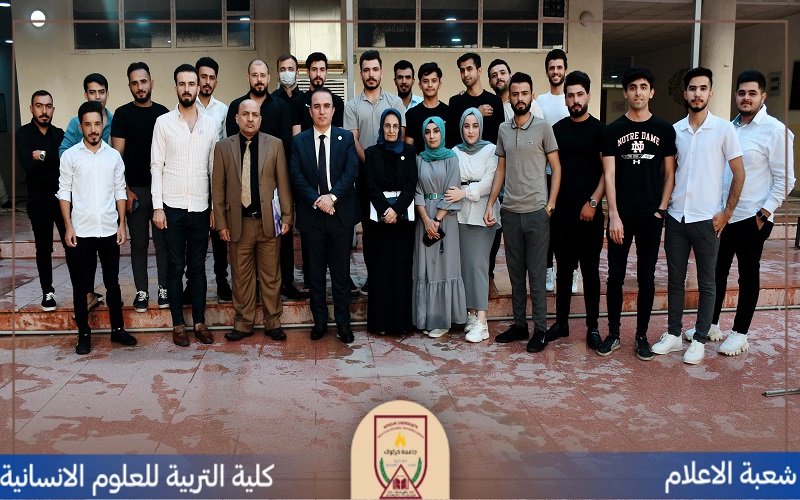 كلية التربية للعلوم الانسانية متمثلة بعميدها الاستاذ الدكتور فرهاد عزيز محيي الدين تضفي اللمسات الاخيرة تحضيرًا ليوم الجامعة