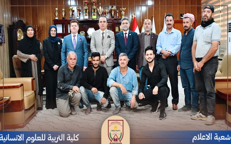 كلية التربية تكرم مهندسي النظافة