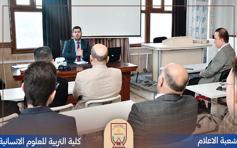 ورشة تدريبية بعنوان (( آلية كتابة البحث وتحقيق المخطوطات ))