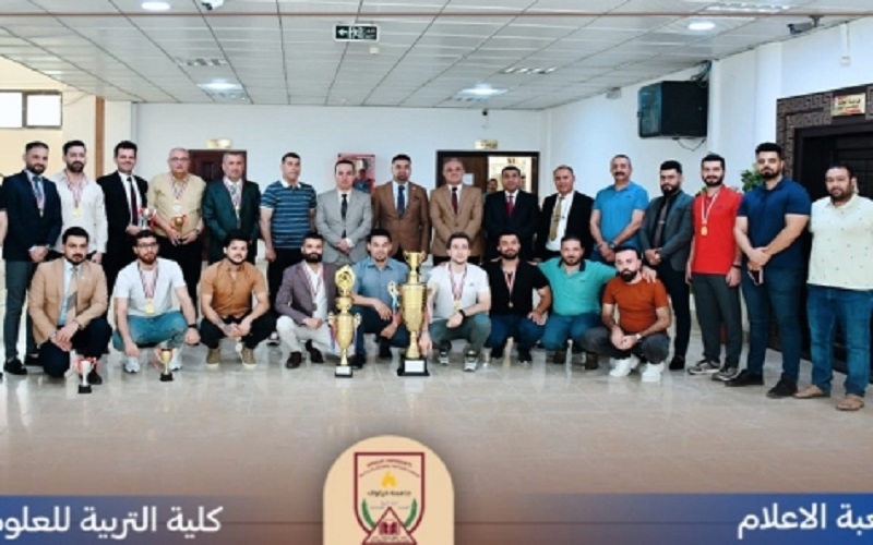 كلية التربية للعلوم الإنسانية تحصد المركز الثاني بكرة القدم الصالات