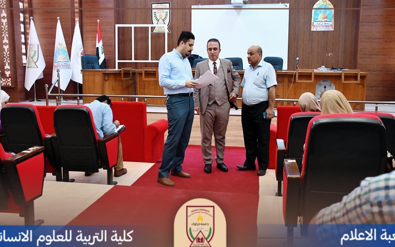 كلية التربية للعلوم الانسانية تنهي الورشة الدريبية الخاصة بإستخدام الحاسوب في العمل الاداري