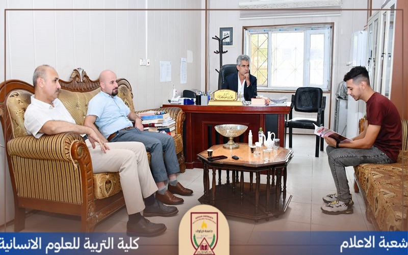 الاداء الشفهي و التحريري للقبول بقسم اللغة التركية