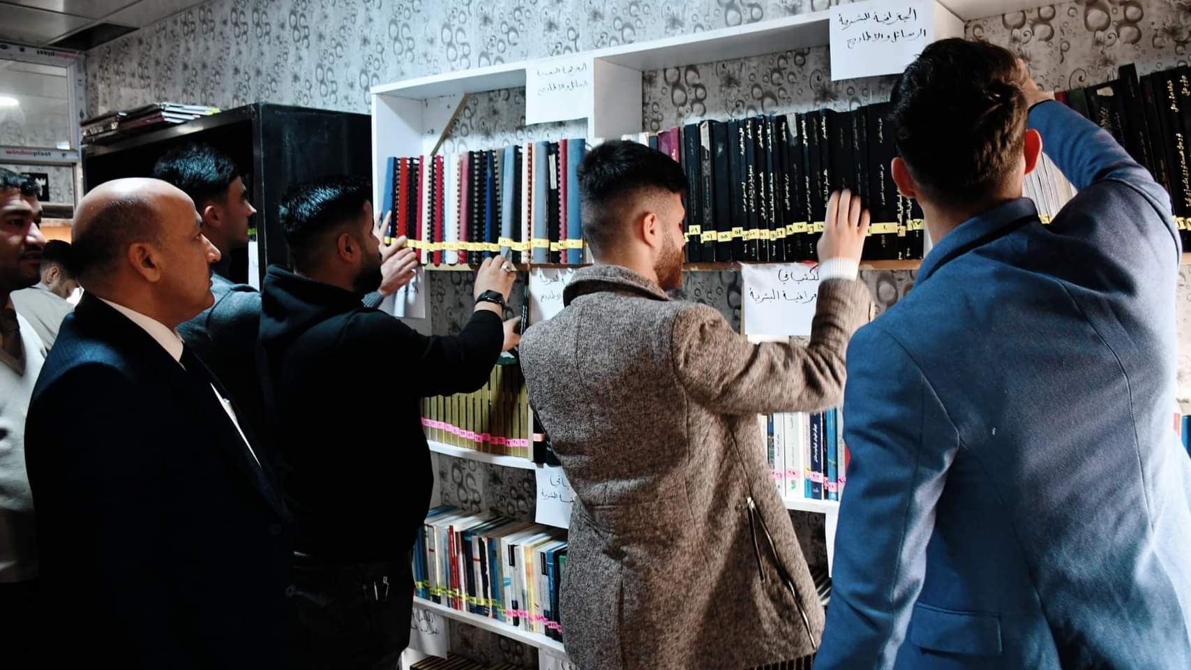 FB IMG 1707331759610