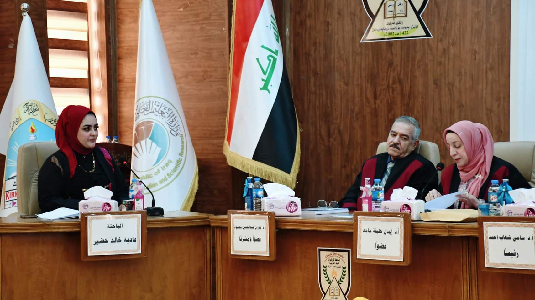 FB IMG 1707332363758