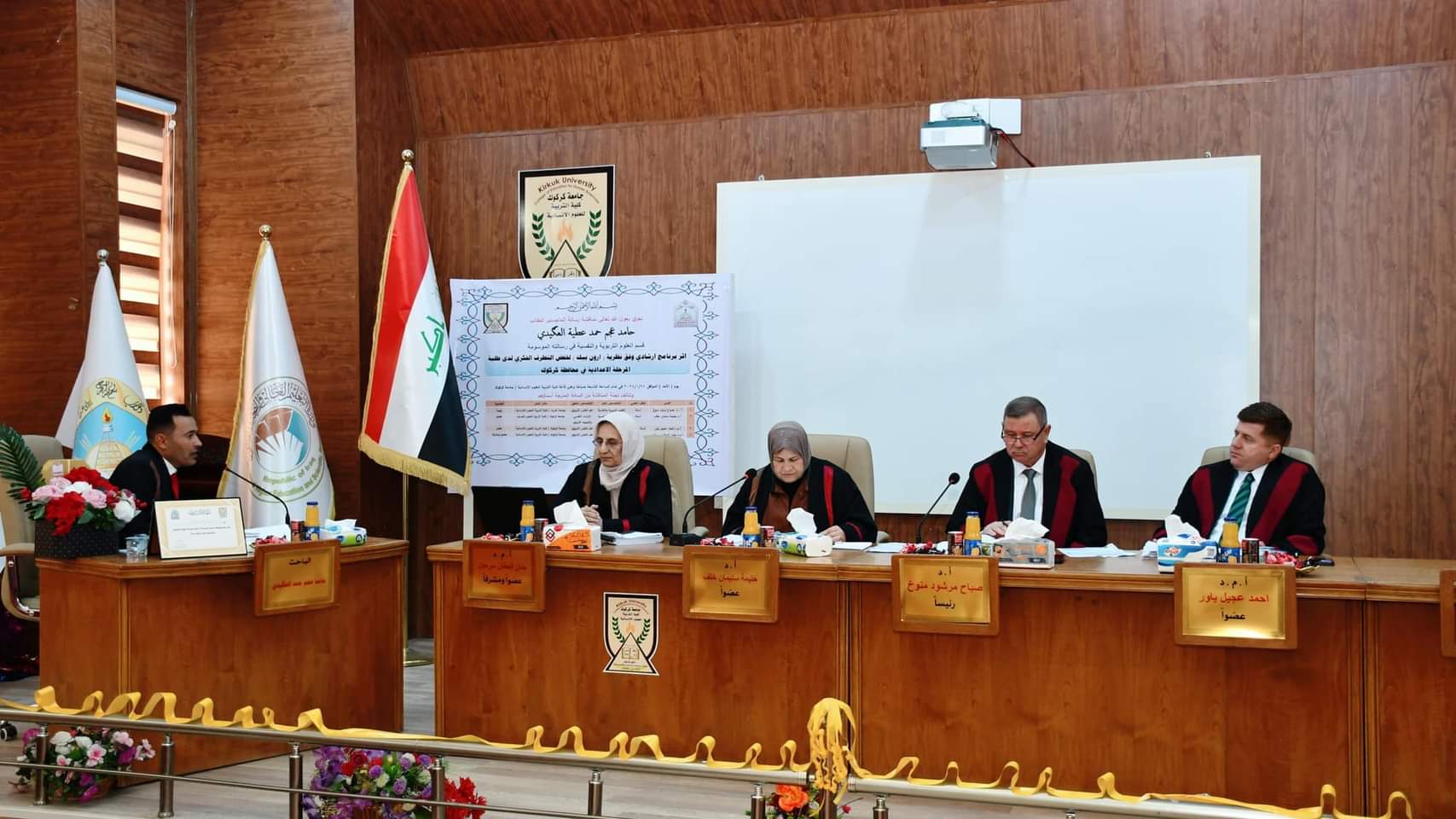 FB IMG 1707333968698