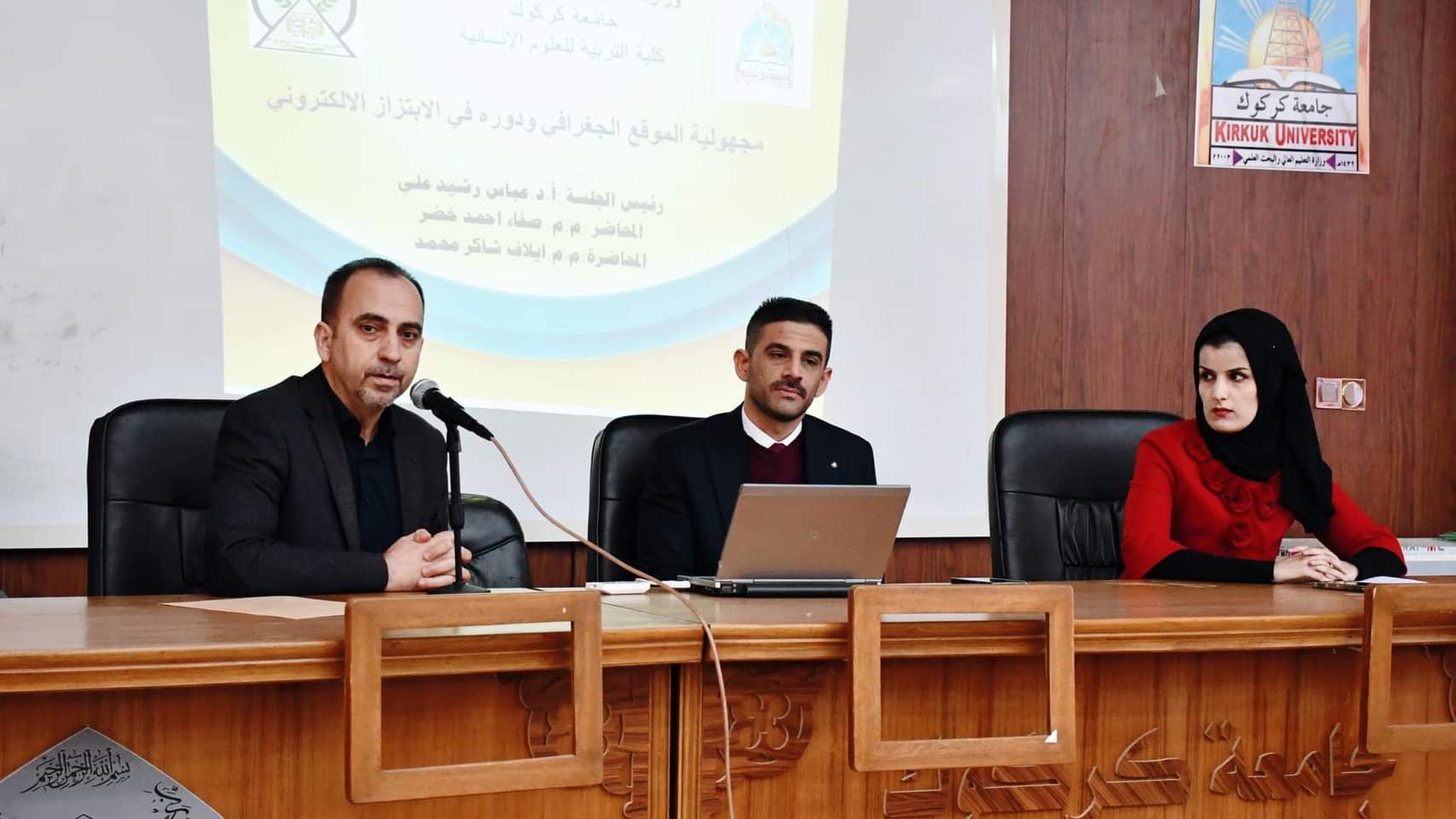 FB IMG 1707334630367