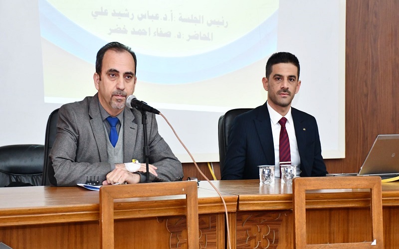 الايميل الجامعي وكيفية استخدامه في كلية التربية