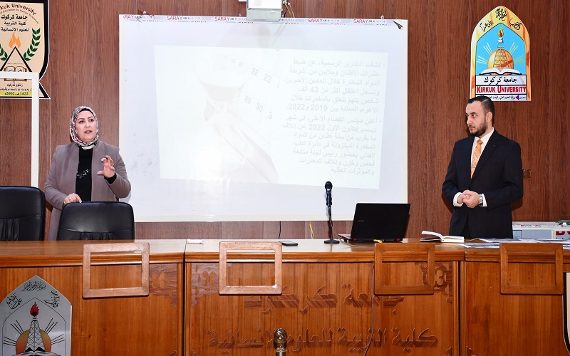  تعاطي المخدرات الأسباب والعلاج