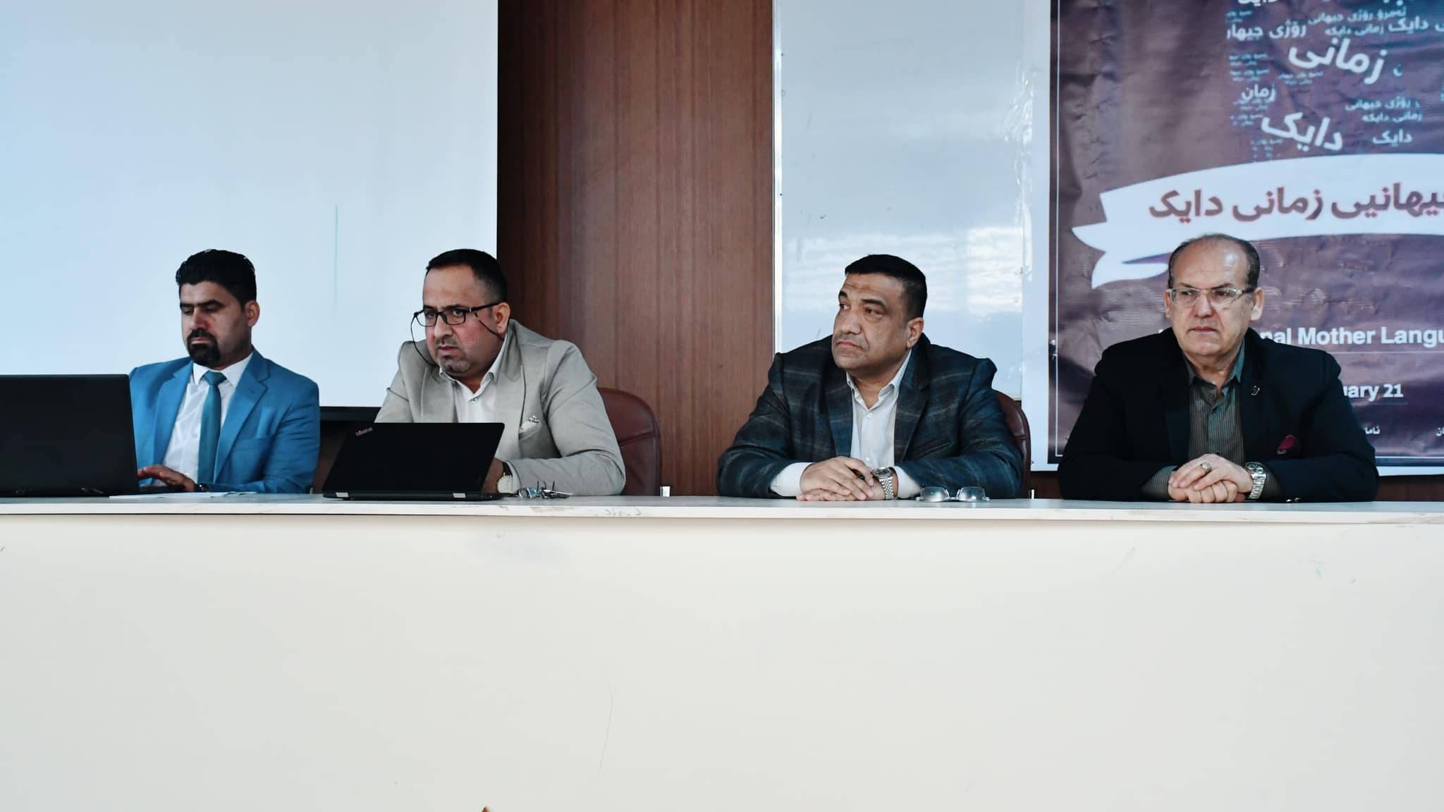 ندوة علمية عن الادب الكوردي تشتمل على الحنين والمفاهيم القومية فيها