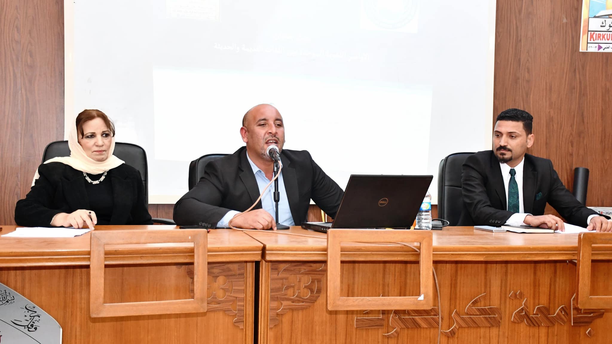 428647197 713610117623363 5083674533695736441 n