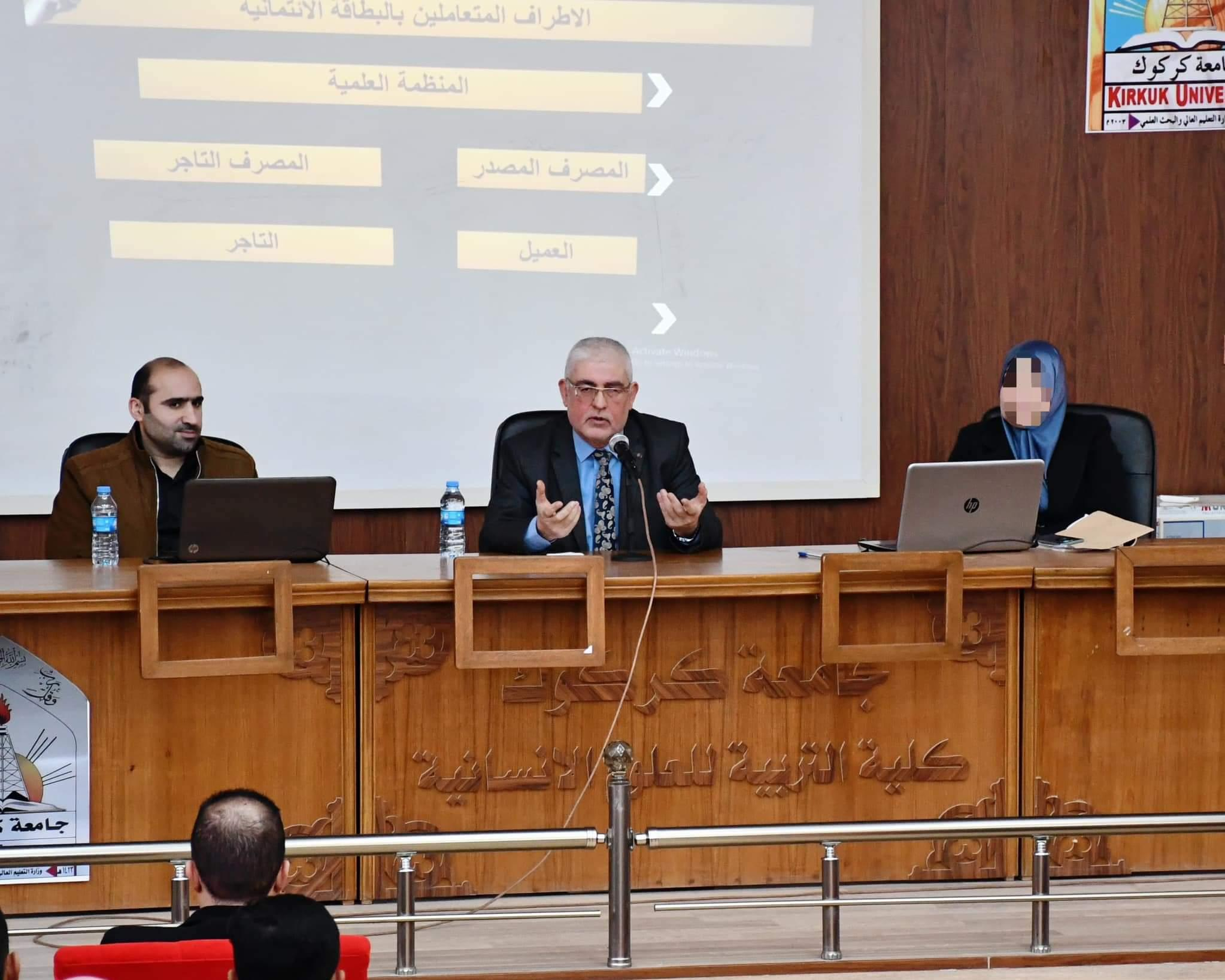 FB IMG 1707336868533