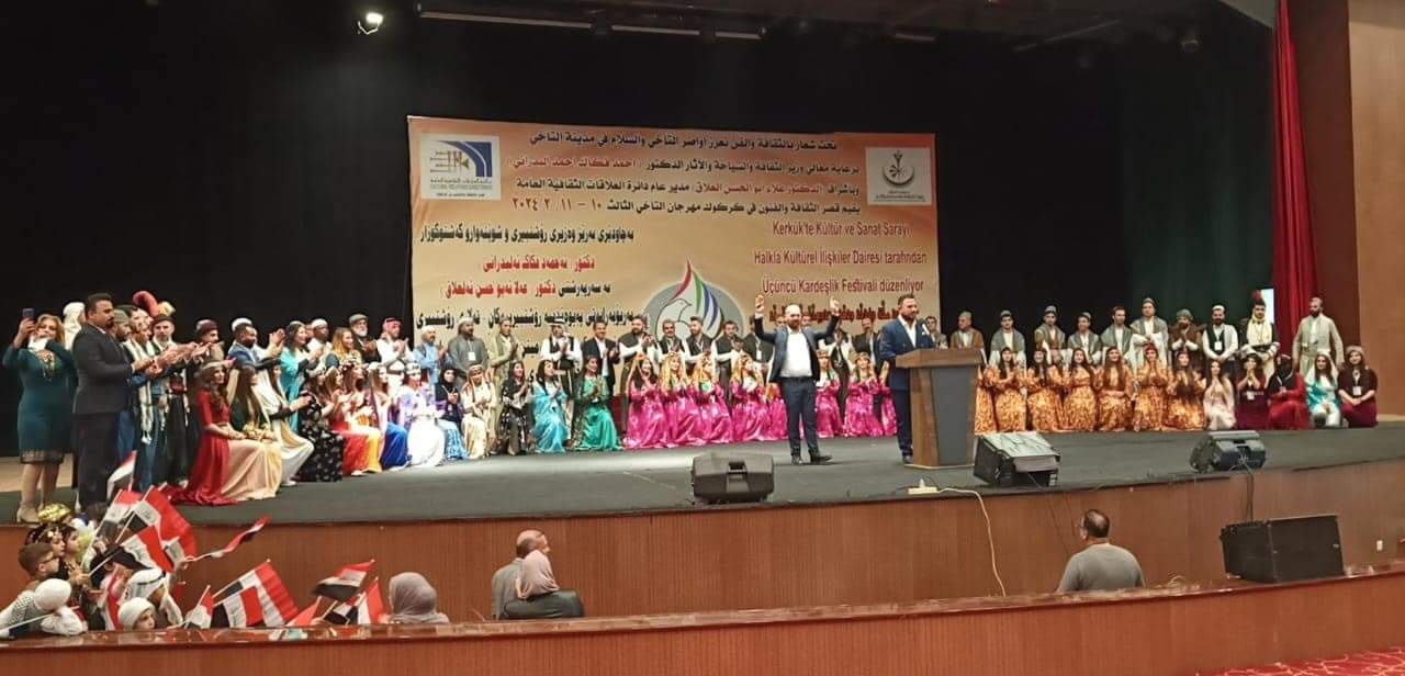 FB IMG 1707582193055