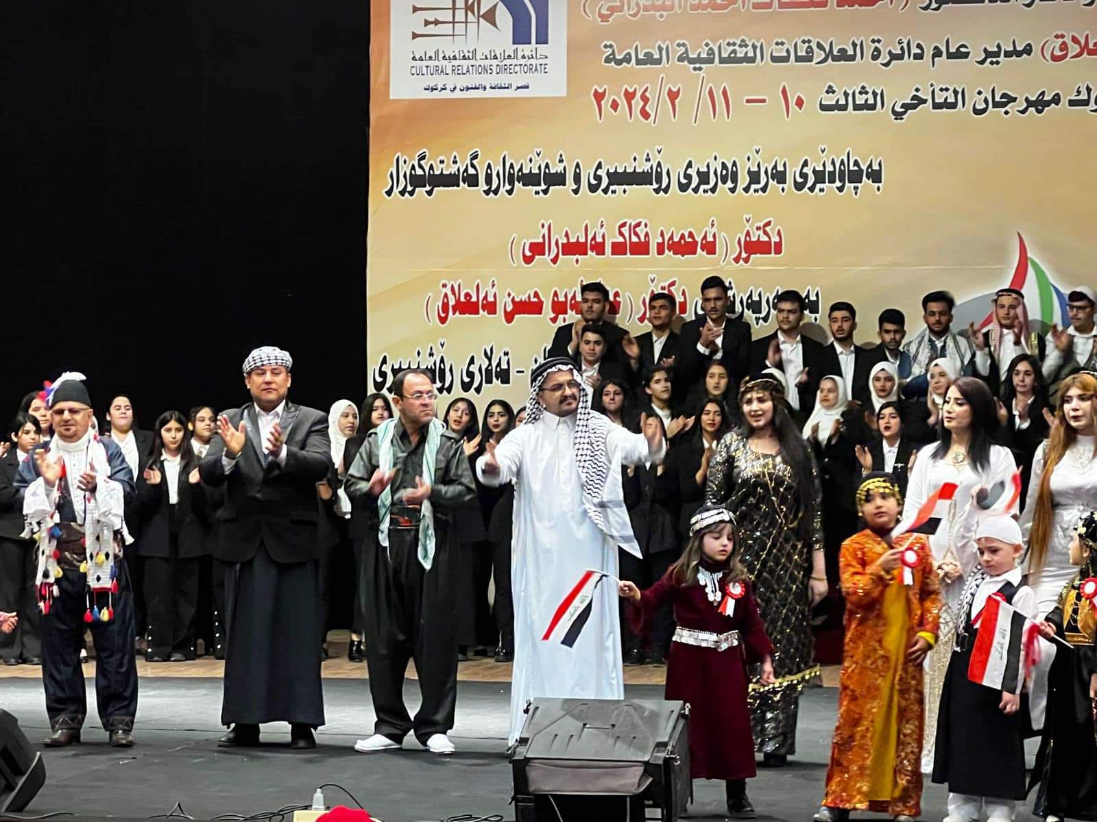 FB IMG 1707582713927