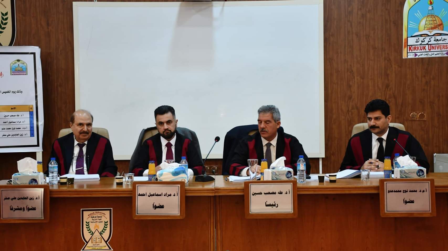 FB IMG 1709977540880