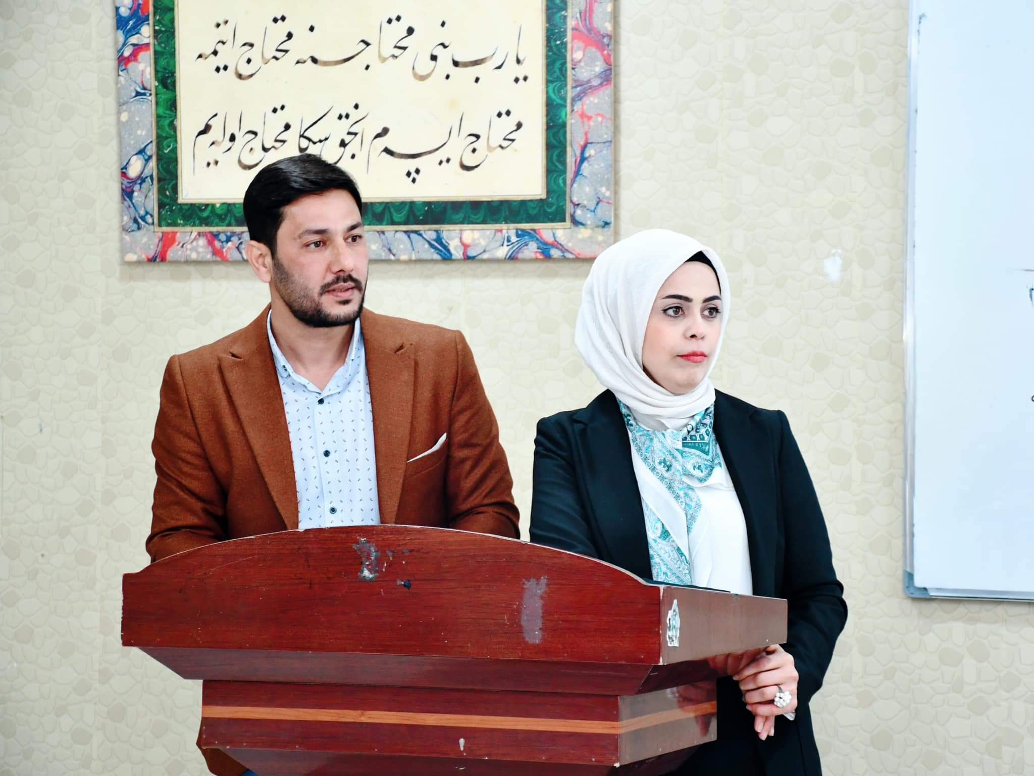 FB IMG 1709979250313