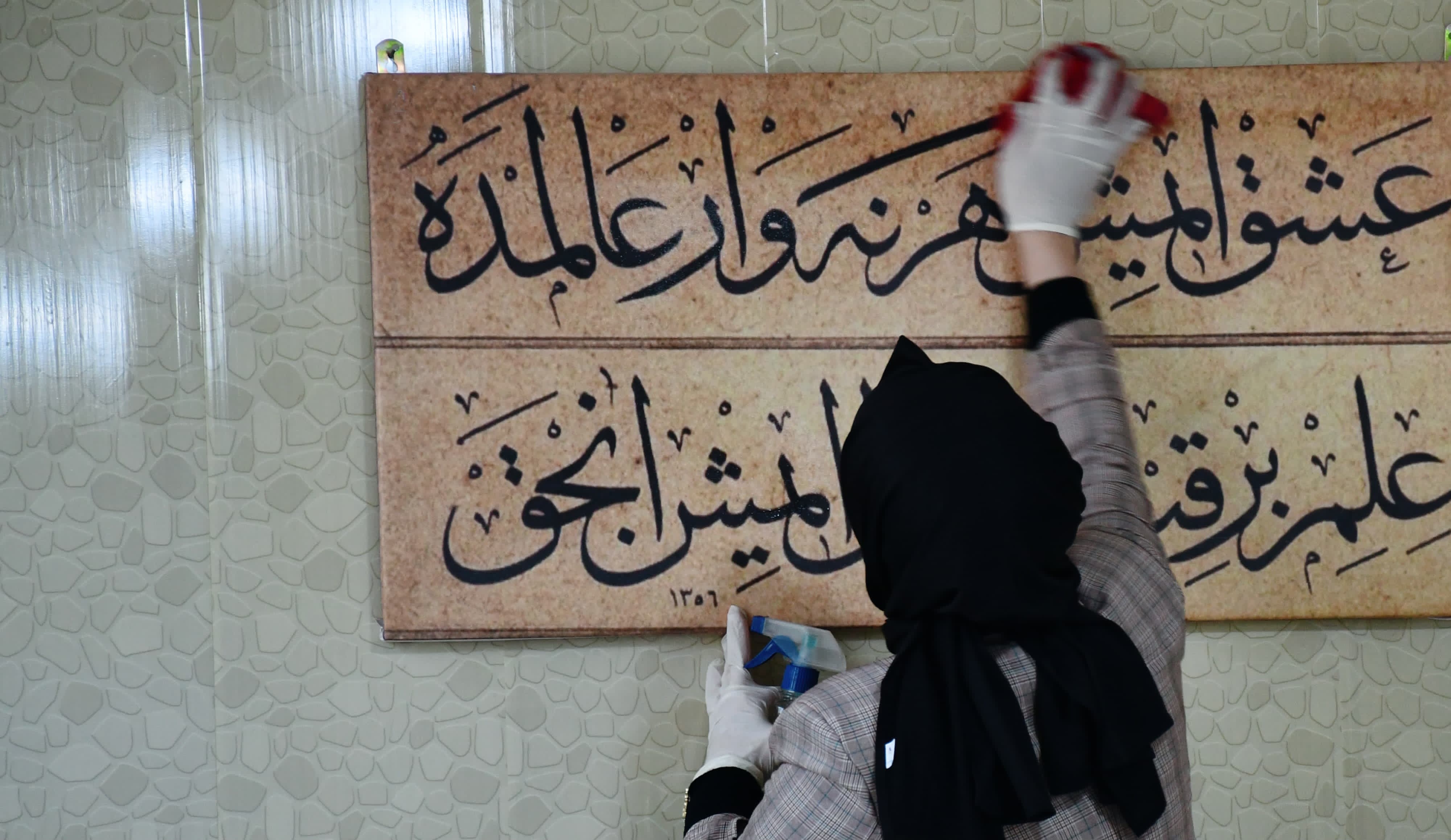 حملة تطوعية لطلبة قسم اللغة التركية