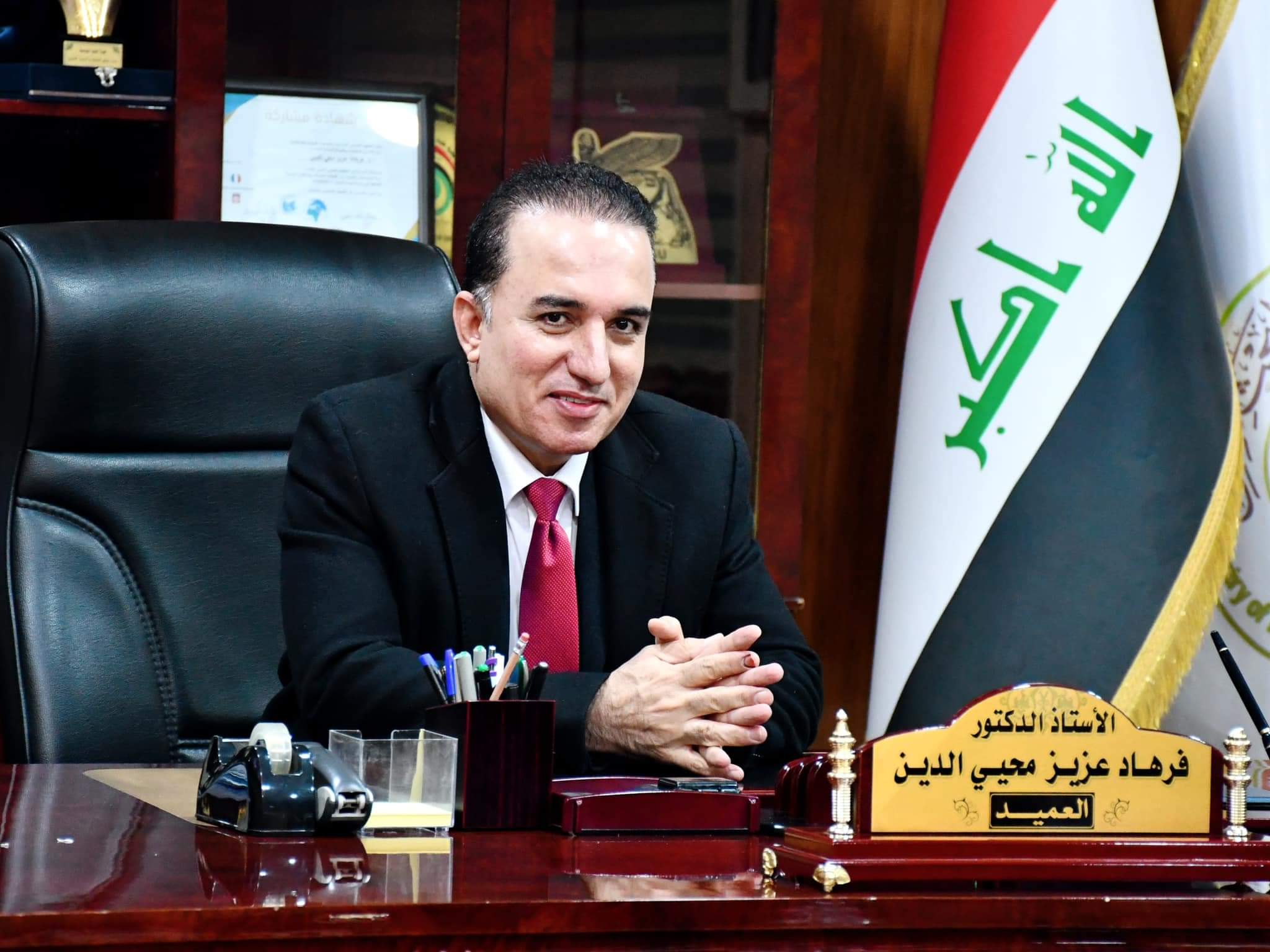 FB IMG 1710360736010