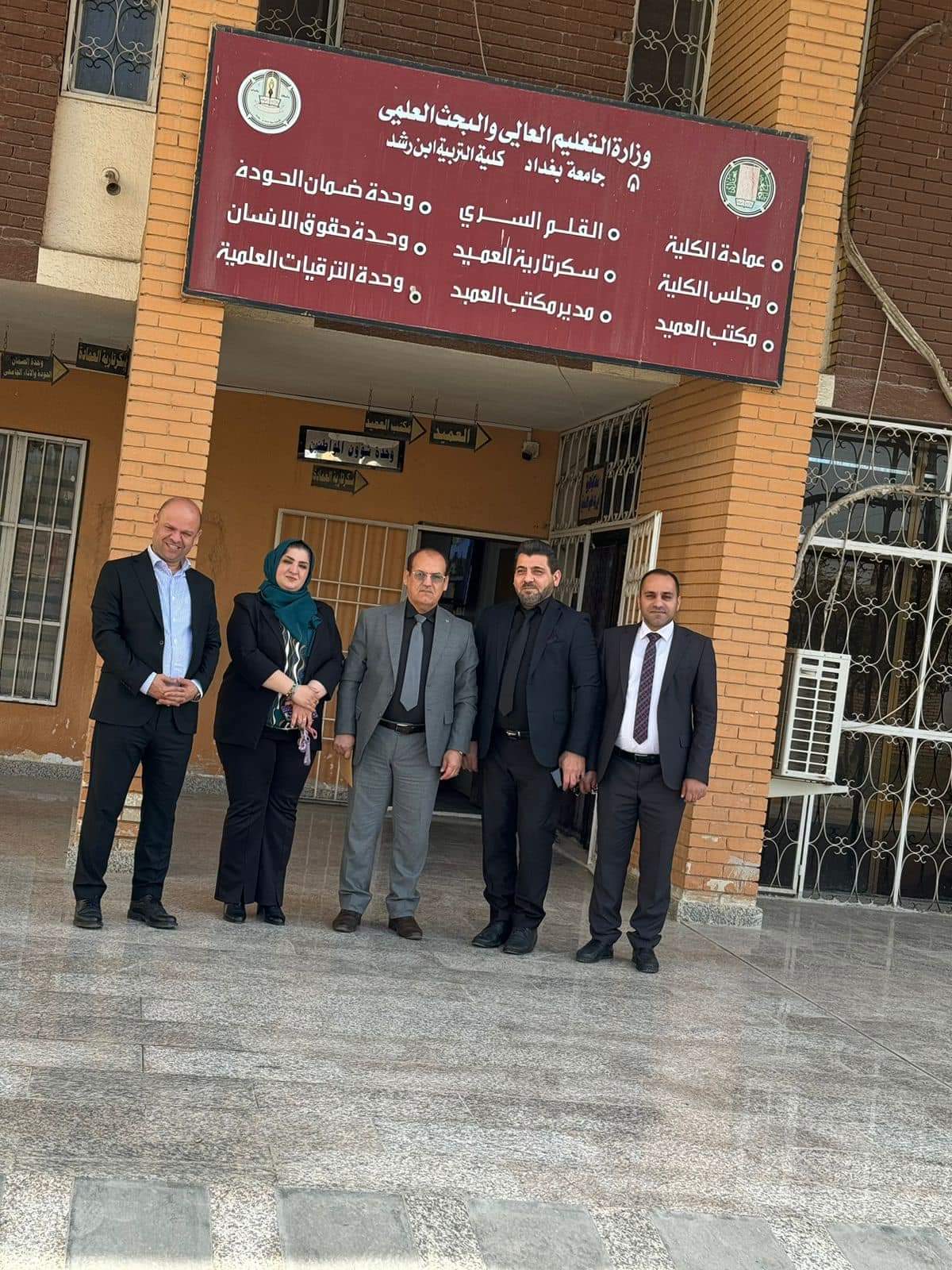 FB IMG 1710367278368