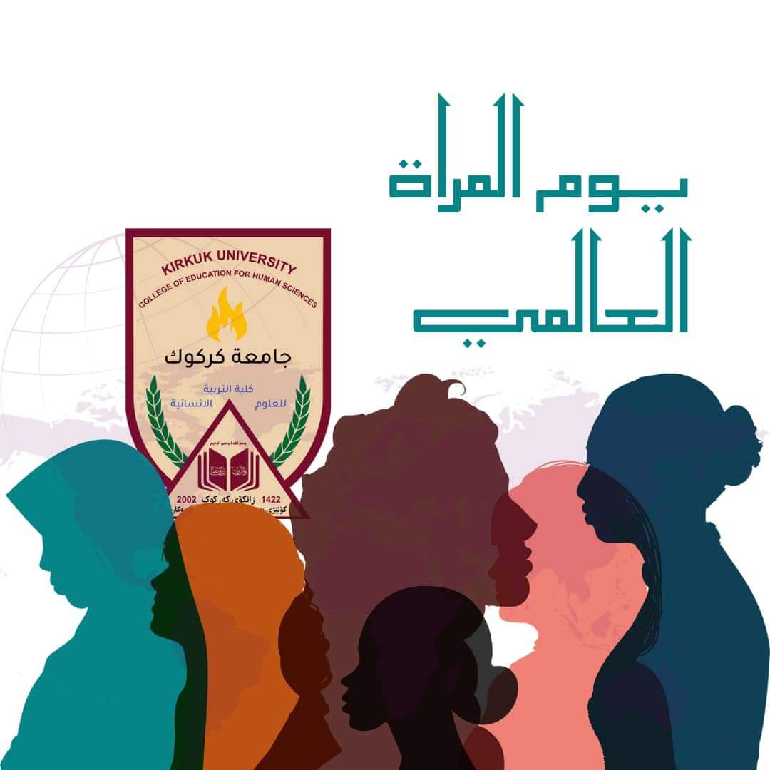 FB IMG 1710370203230