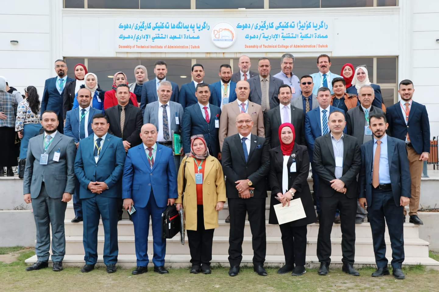 FB IMG 1710370517455