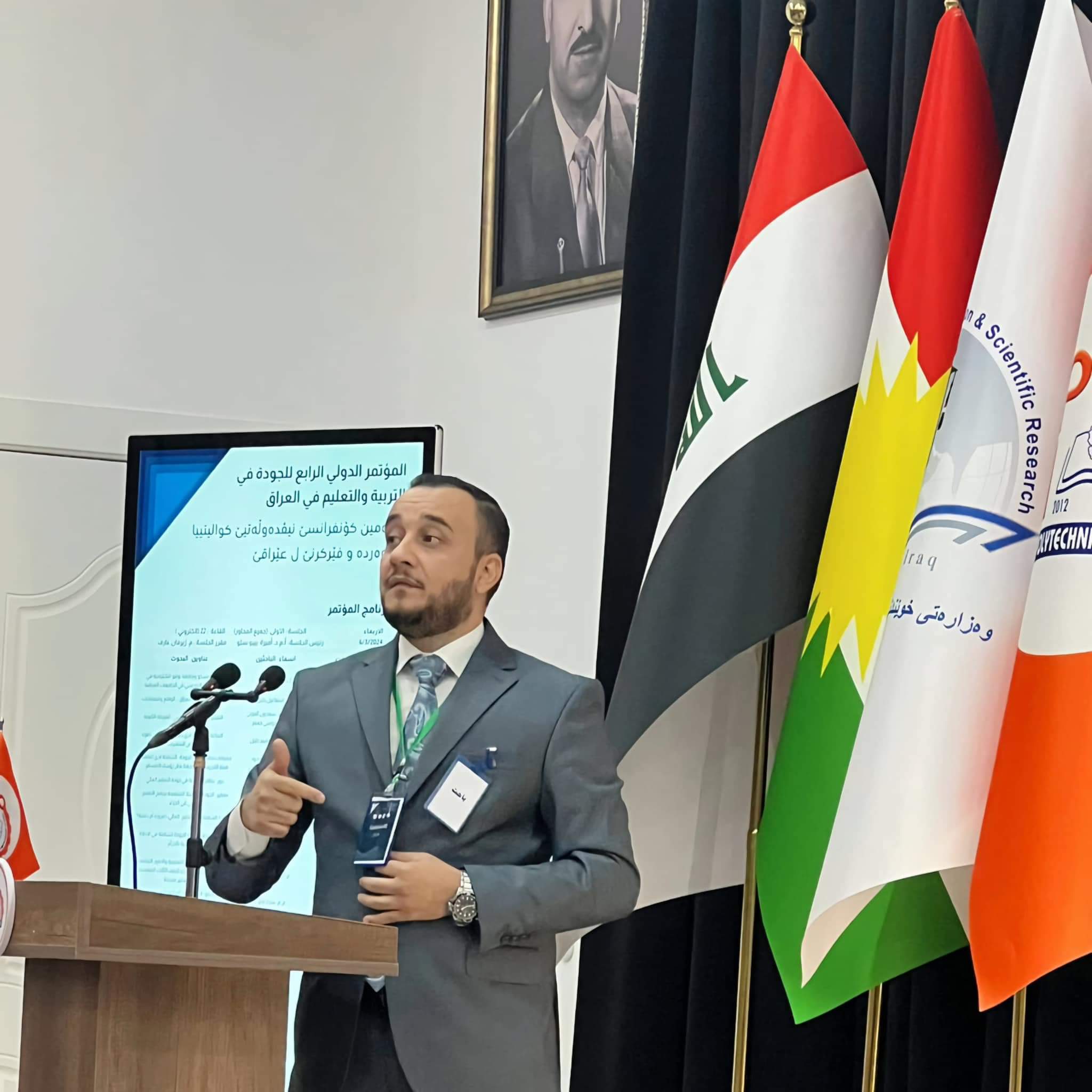 FB IMG 1710370519613