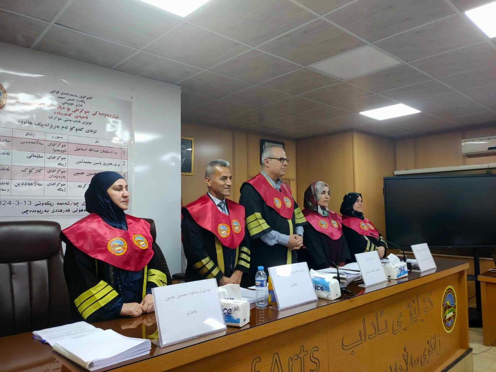 Teaching participation in the discussion of a master’s thesis