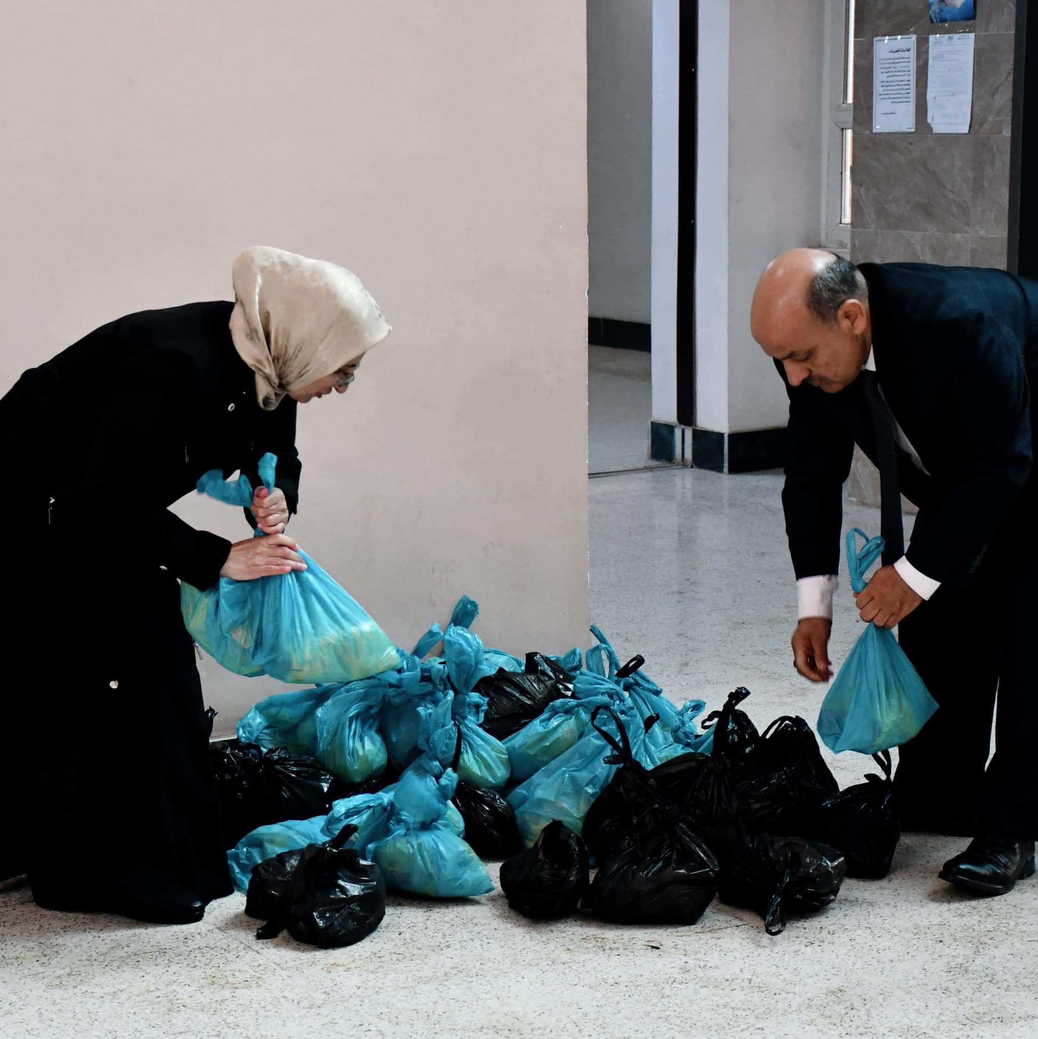 FB IMG 1711047388302