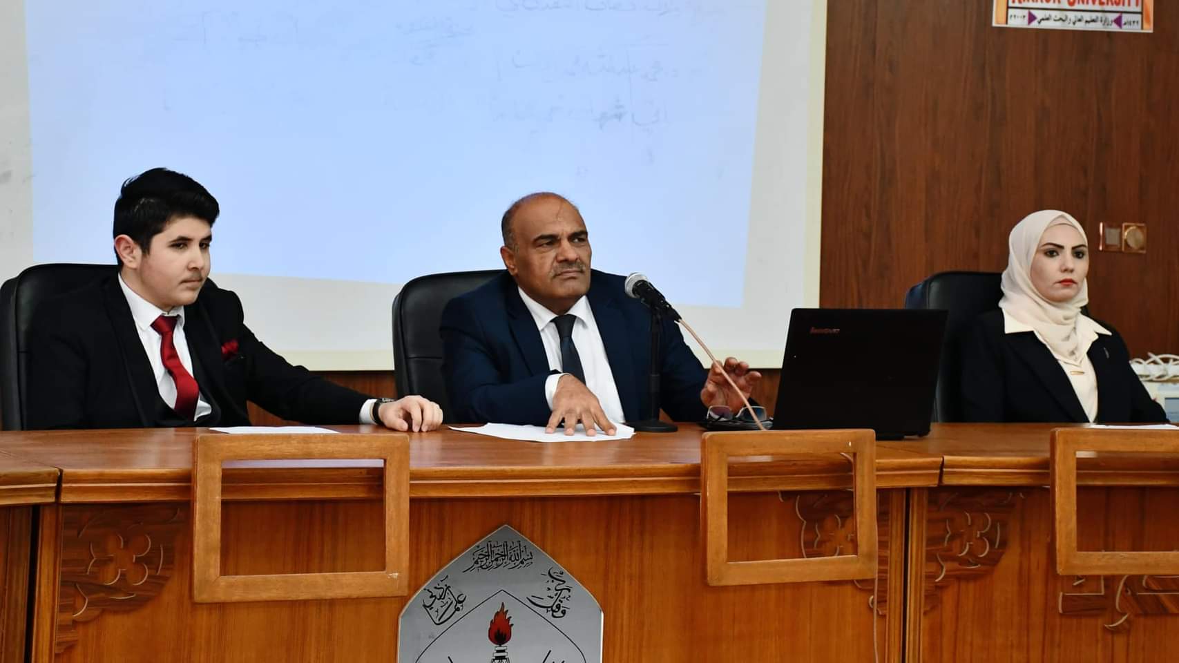 الطالب الانموذجي ورحلته نحو التميز والالهام في ندوة علمية