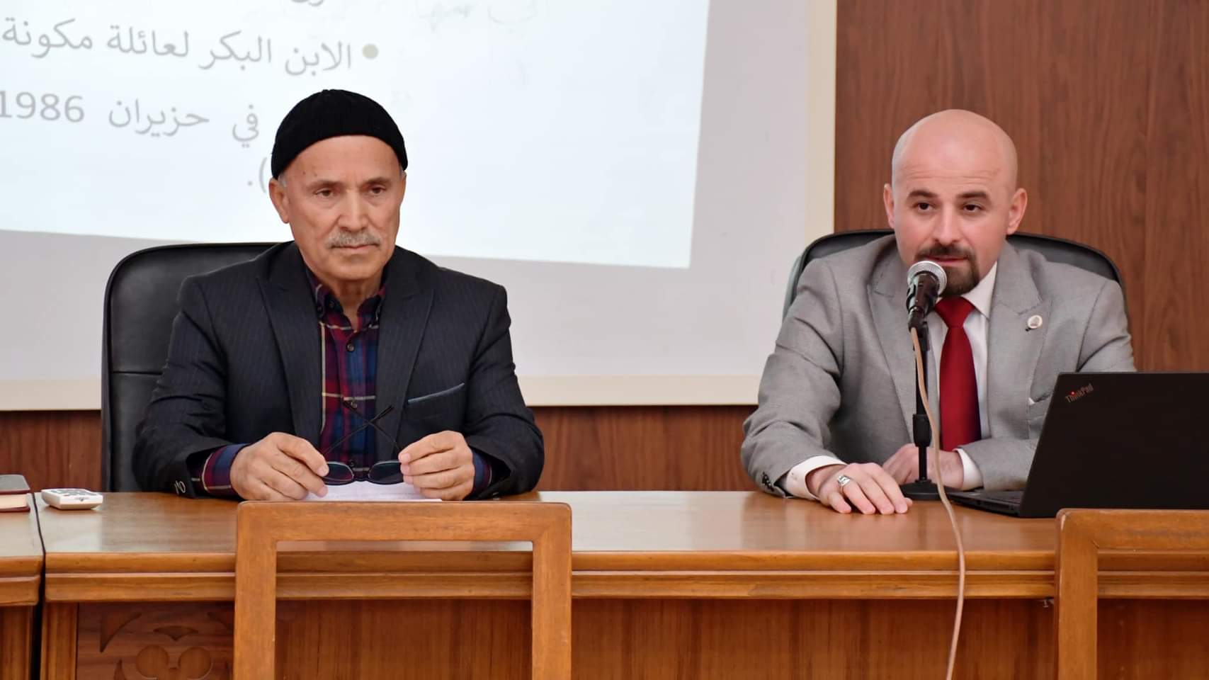 FB IMG 1711983419671