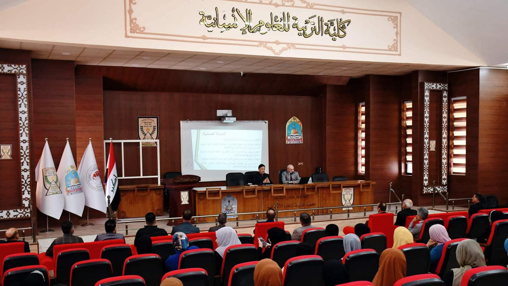 نوروز في الثقافات الشرقية