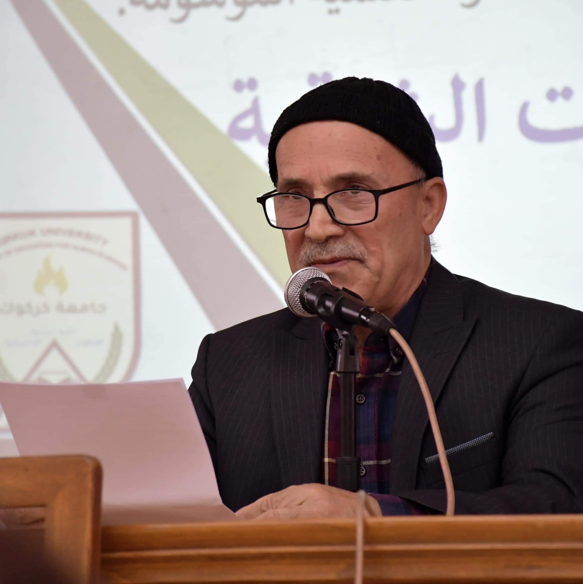 FB IMG 1711983435285