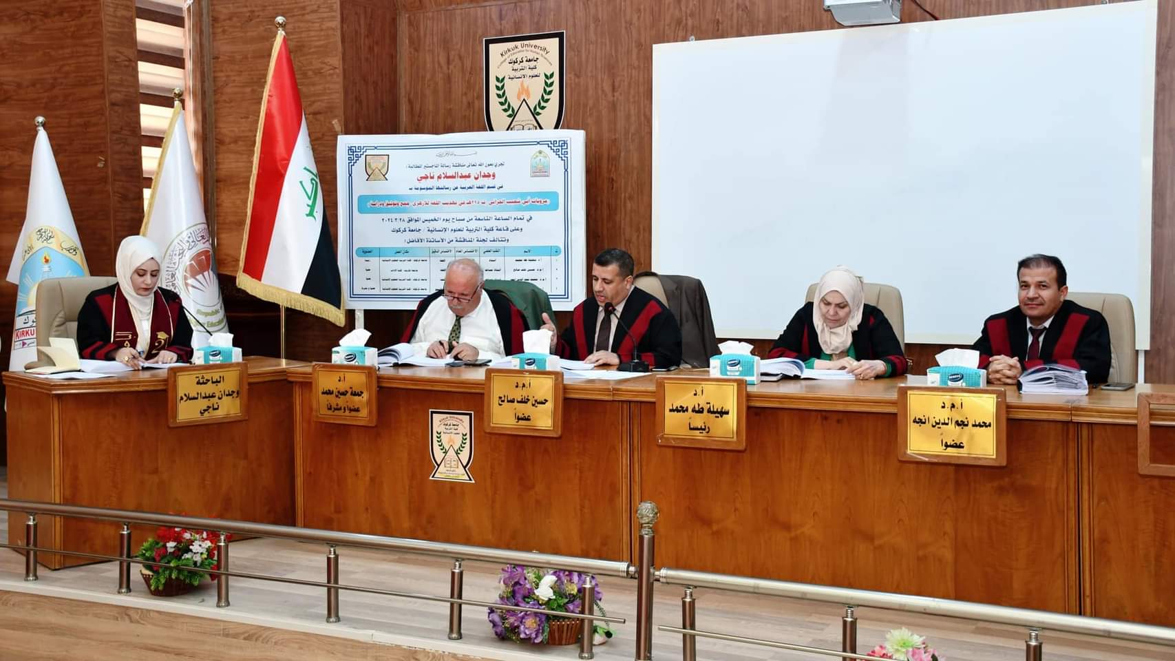 FB IMG 1711984127749