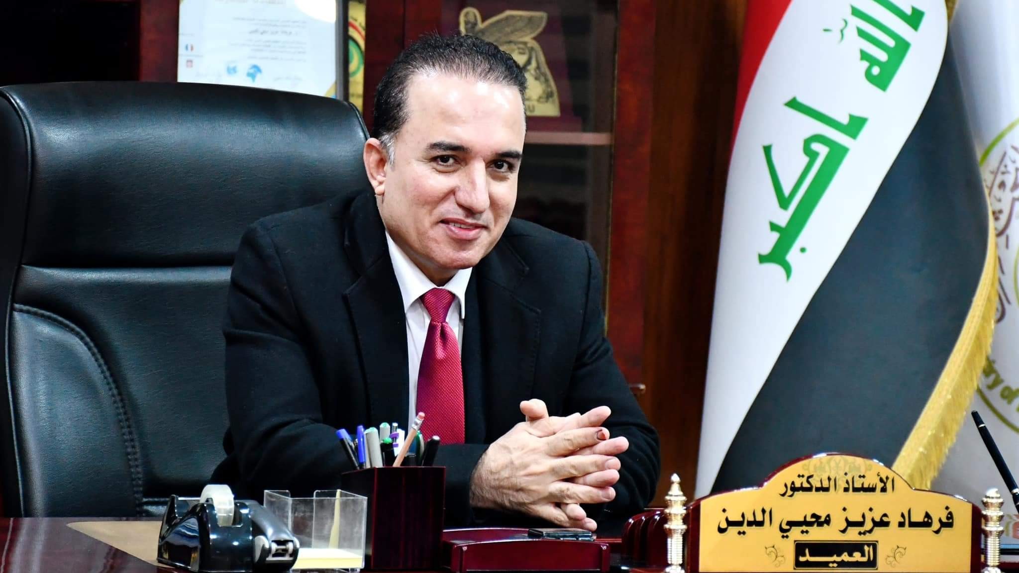 السيد عميد كلية التربية للعلوم الإنسانية يُهنِئ الأُسرة الأكاديمية بمناسبة يوم المعلم