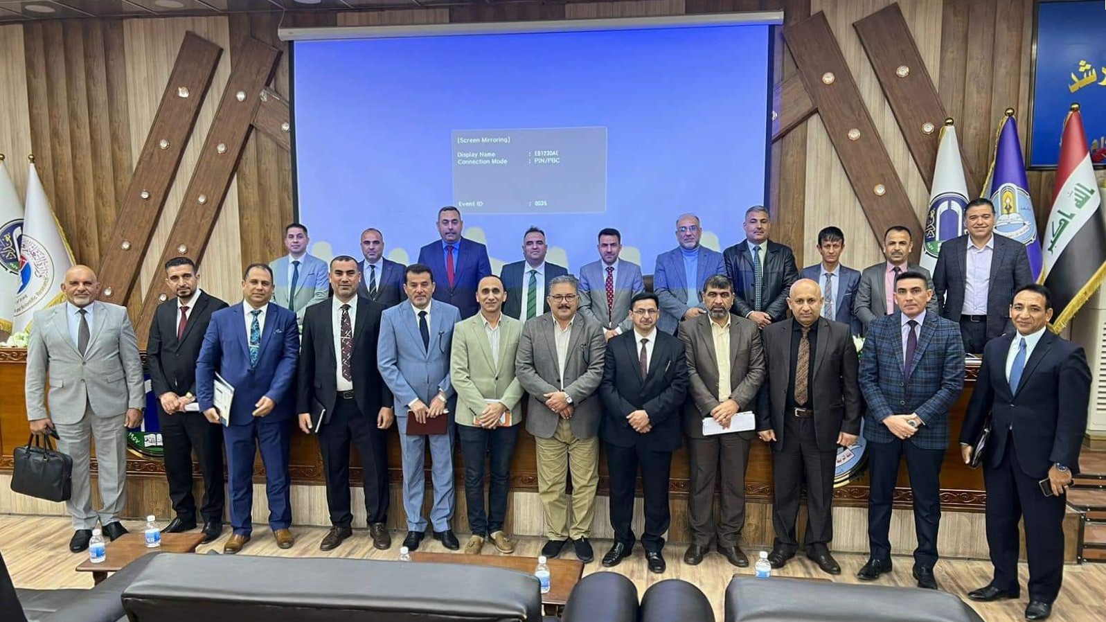 رؤساء الاقسام العلمية يشاركون باجتماع تحديث وتطوير المناهج