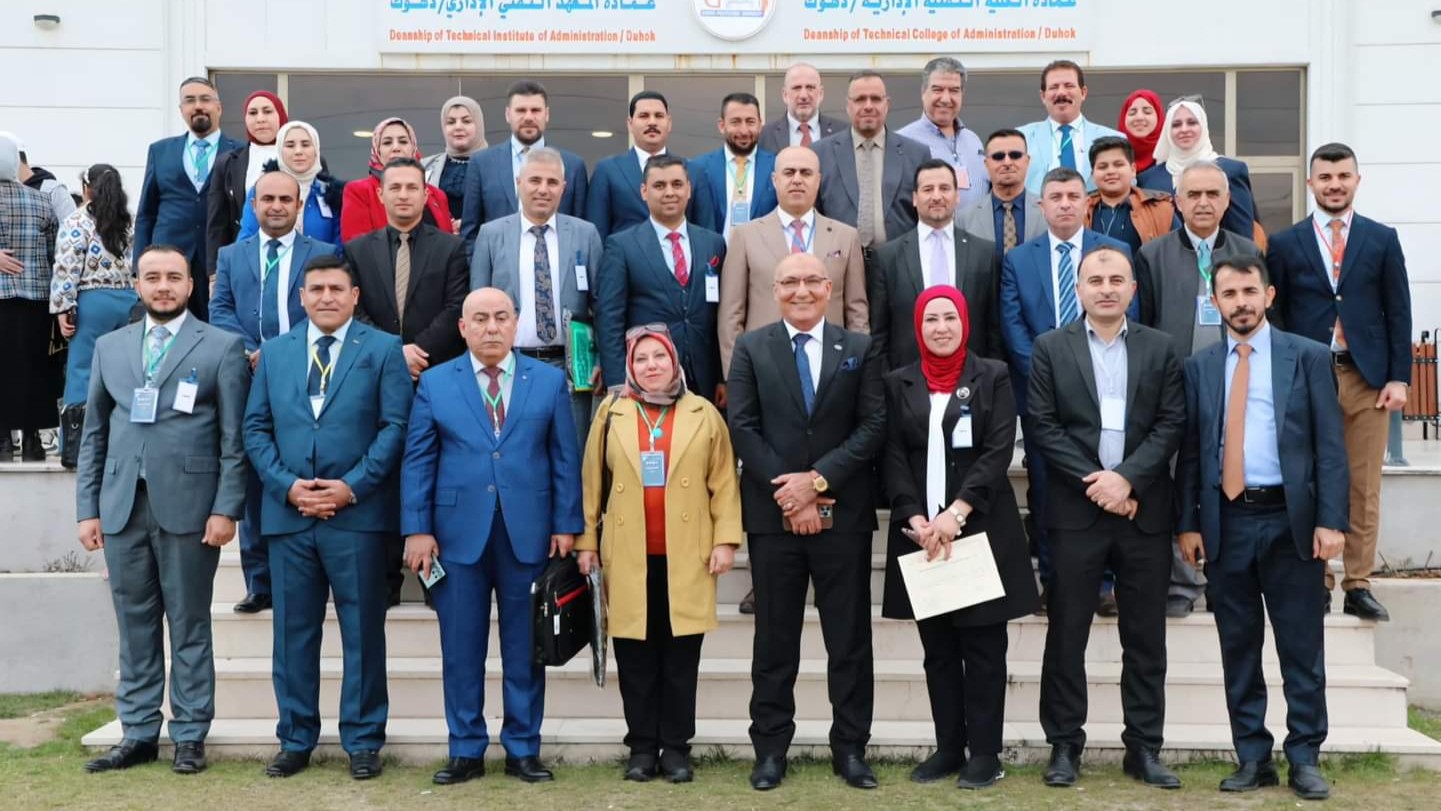 تدريسي في كلية التربية للعلوم الانسانية يشارك في مؤتمر دولي