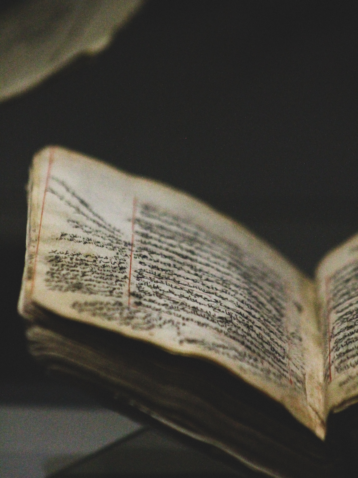 العلوم التربوية