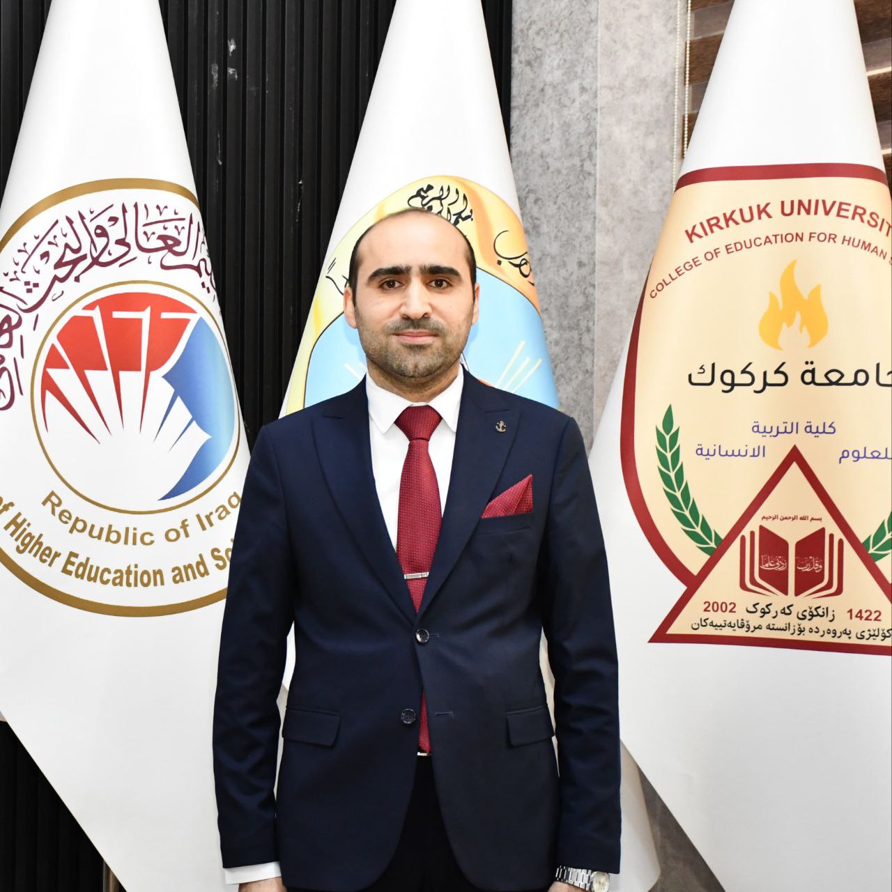 Director of Human Resources Unit