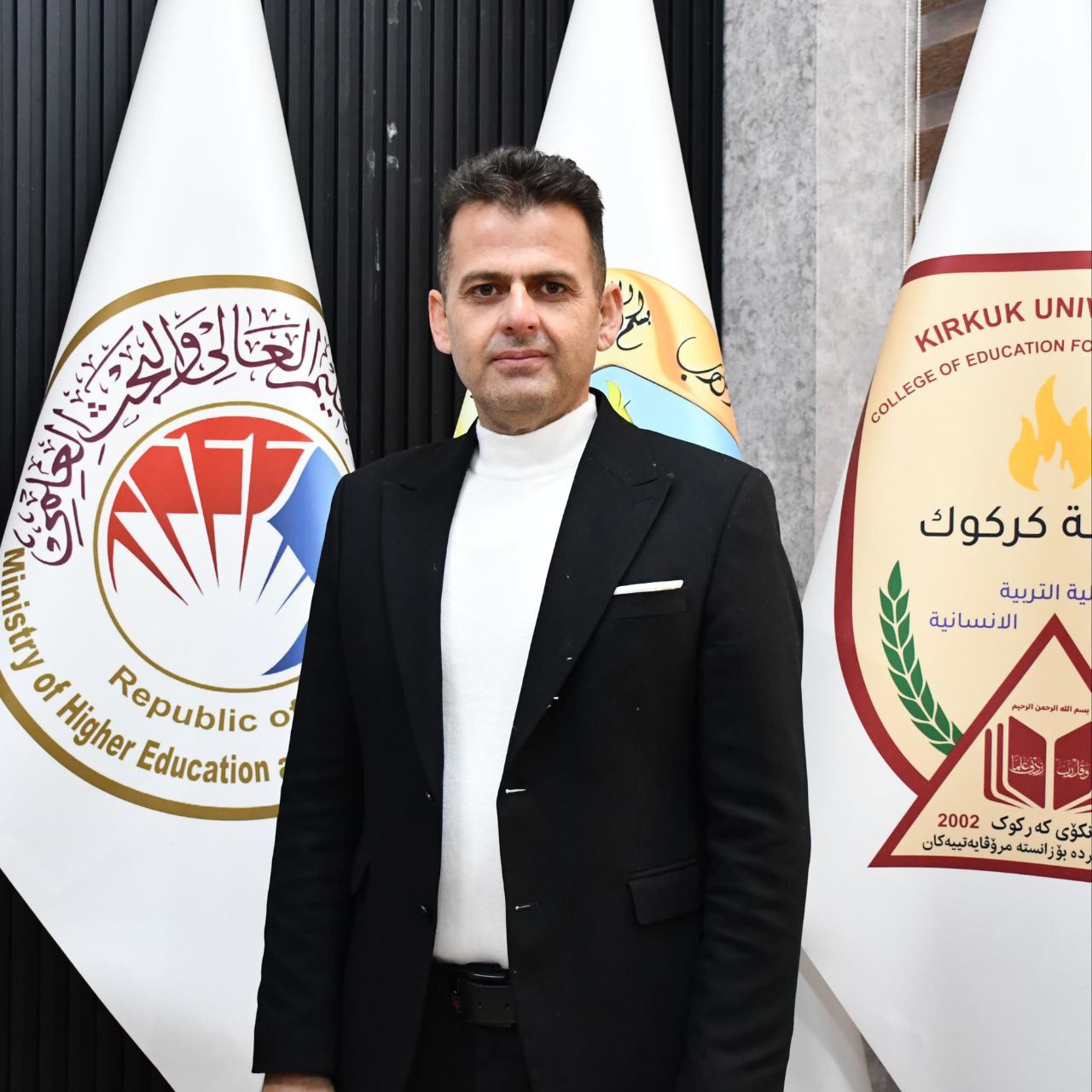 Director of Student Activities Unit