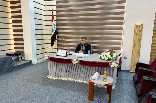 The University of Kirkuk discusses a master's thesis on grandfather's inheritance