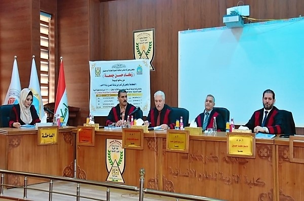 Master's thesis at the University of Kirkuk discussing humor and immorality in the poetry of Ibn Nabatah Al-Masry