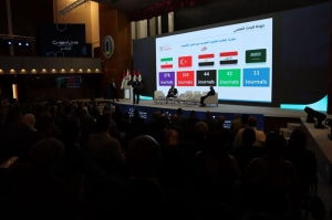 On its second day, the University of Kirkuk continues its distinguished presence at the Iraq Education Conference.