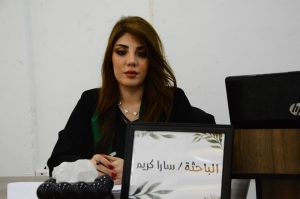 The University of Kirkuk discusses improving the nutritional value of the local sunflower used in broiler meat