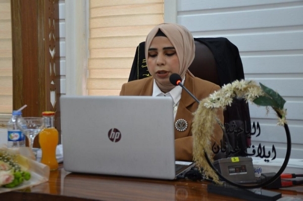 A master's thesis at the University of Kirkuk discusses the assessment of the level of the hormone aspirin and a number of physiological variables