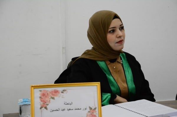 A master's thesis at the University of Kirkuk discusses the effect of spraying with kalboron and Kelpak in the fruits of shlik