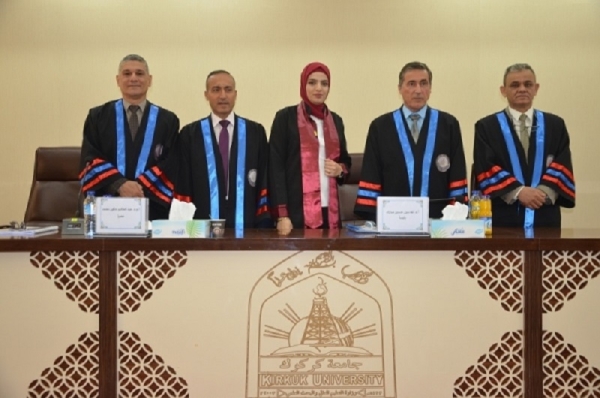 Master's thesis at the University of Kirkuk discussing the calculation of the electronic band structure and optical properties of the cadmium telluride compound