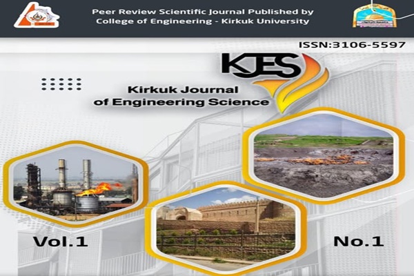 كلية الهندسة تطلق العدد ...