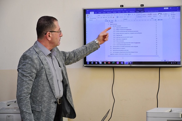 كلية الهندسة تناقش معايير ...